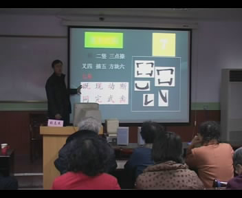 传承党的历史推进党的事业